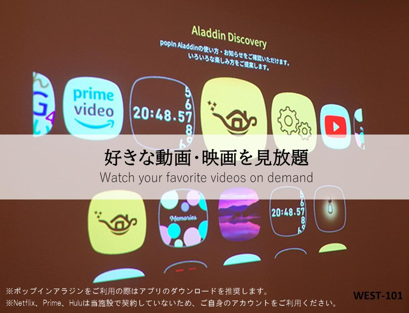 فيلا Stagione Hakone Yumoto الغرفة الصورة