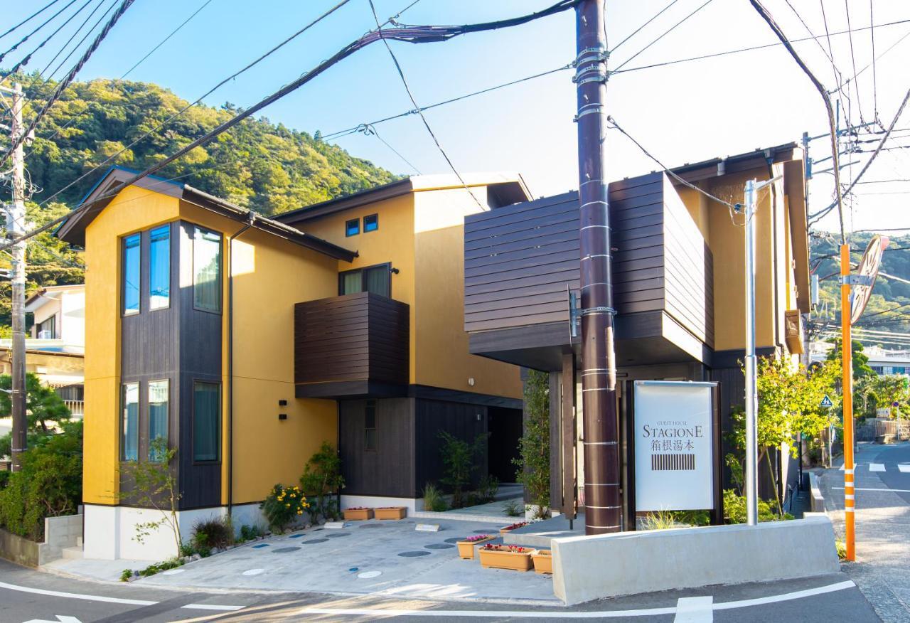 فيلا Stagione Hakone Yumoto المظهر الخارجي الصورة